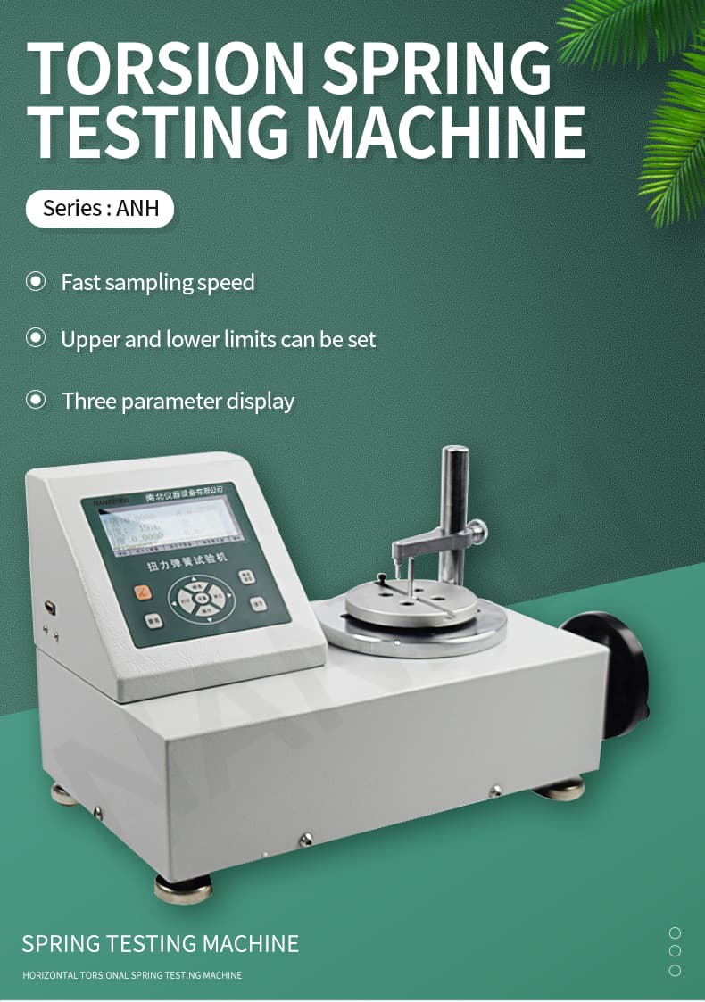 spring torque tester