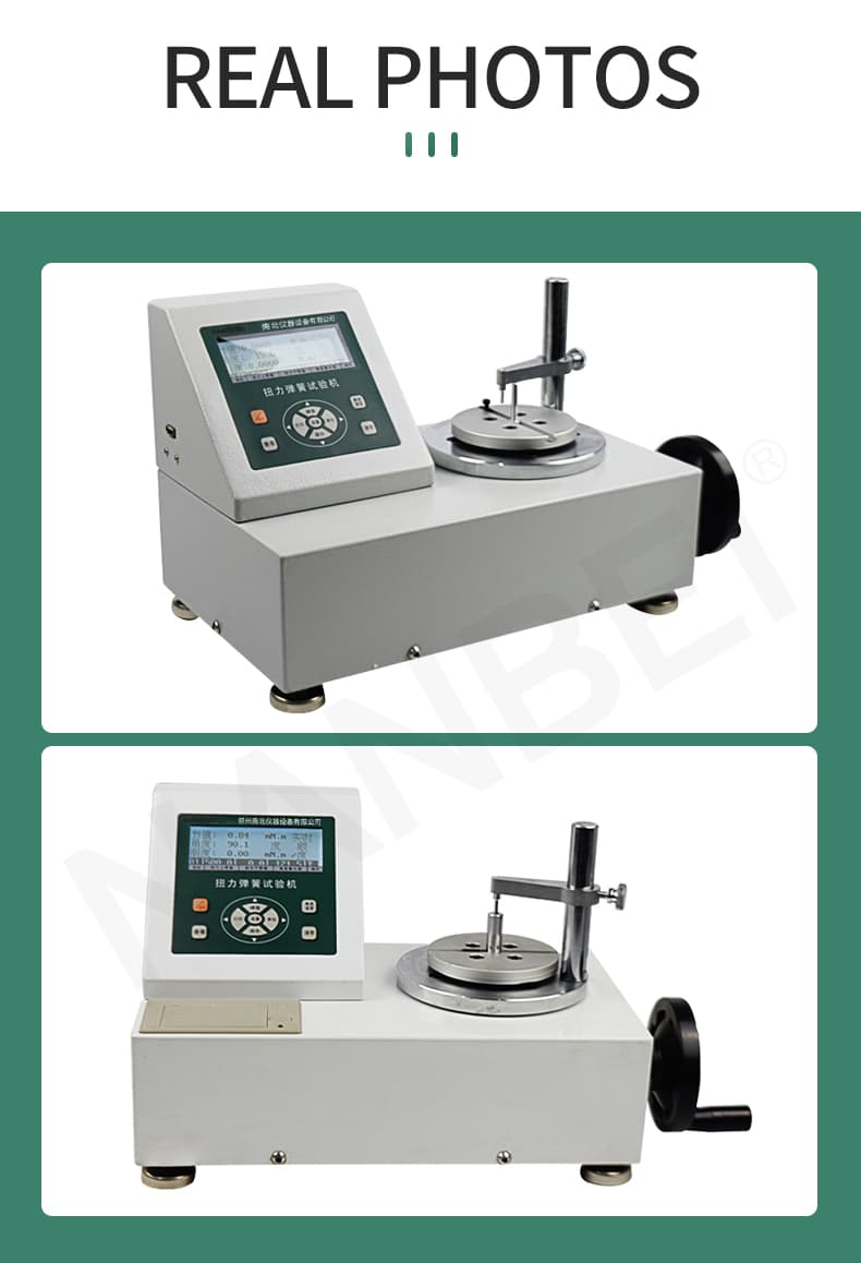 automatic spring tester